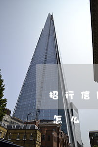 招行信用卡逾期還全款 招商銀行逾期還款了,怎么還顯示逾期