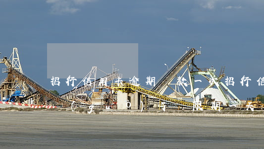 招行信用卡逾期還款一次(招行信用卡不小心過(guò)了寬限期一天還款)