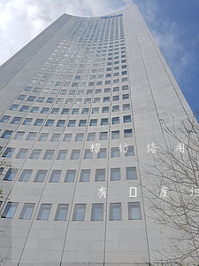 招行信用卡 逾期還款 招行信用卡逾期還款后有額度但不能使用了