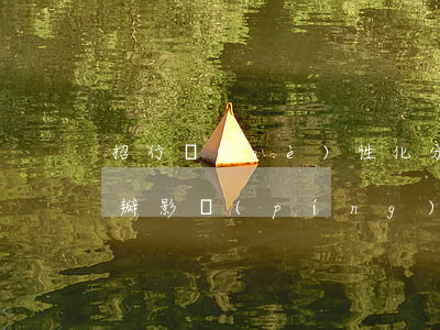 招行個(gè)性化分期怎么樣(因父之名豆瓣影評(píng))