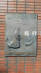 招行员工信用卡欠款逾期有影响吗