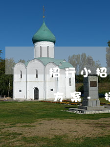 招行小招助理怎么查詢個(gè)性化分期方案-招行小招助理怎么查詢個(gè)性化分期方案