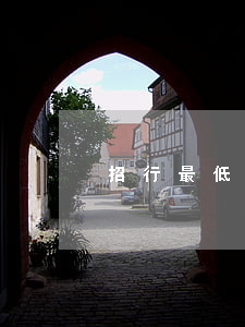 招行最低還款逾期記錄(招行已還最低還款額)