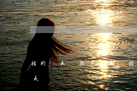 招行當天還款算逾期嗎(招行還款日可以拖幾天)