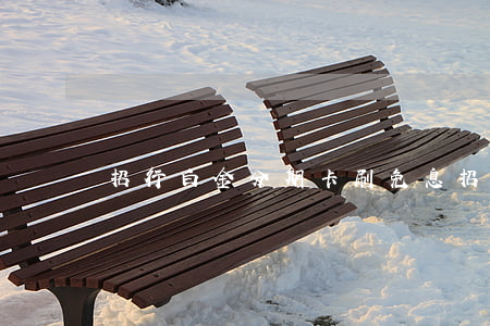 招行白金分期卡刷免息(招行分期白金卡年费)
