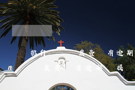 招行臨時額度查詢有逾期會提額-招行臨時額度查詢有逾期會提額嗎