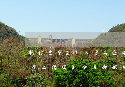 招行逾期21万多久会起诉-欠招商银行2万元超过3个月会被起诉吗