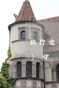 招行逾期3萬收到律師函(招商銀行發(fā)律師函催款)