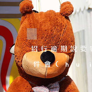 招行逾期說要寄訴訟文件(招商銀行的訴訟文件會(huì)寄到所在公司嗎)