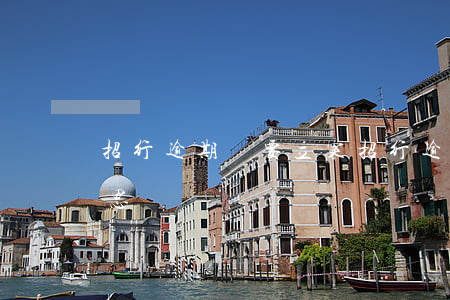 招行逾期說要立案(招行逾期說要立案什么意思)