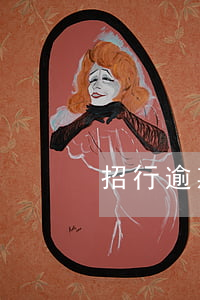 招行逾期還款提額嗎(招行延期還款一個月)