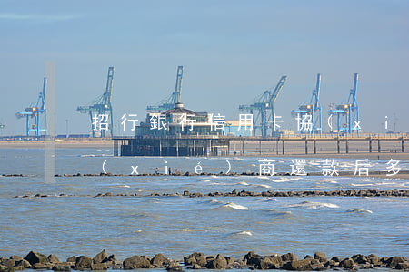 招行銀行信用卡協(xié)商 招商銀行協(xié)商還款后多久恢復(fù)額度