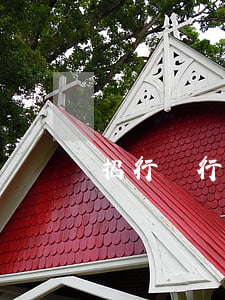 招行銀行逾期多久起訴 招行銀行逾期多久起訴