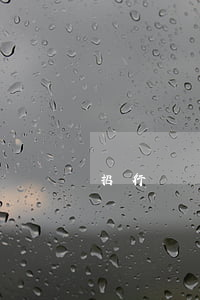 招行閃電貸逾期起訴(招行閃電貸逾期起訴)