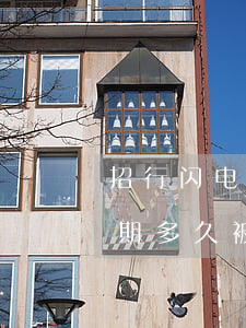 招行闪电贷逾期多久被起诉-招行闪电贷逾期多久被起诉