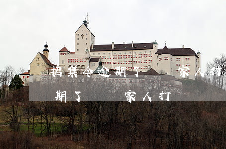 招集令逾期了會給家人打電話嗎-招集令逾期了會給家人打電話嗎是真的嗎