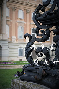 拼多多上逾期東西還可以追回嗎-拼多多逾期是什么意思