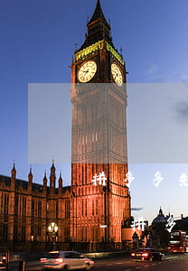 拼多多先付后用逾期幾天會(huì)咋樣-拼多多先付后用逾期幾天會(huì)咋樣啊