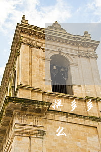 拼多多可以分期免息么(拼多多可以分期免息么嗎)