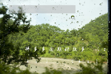 拼多多逾期付款多長(zhǎng)時(shí)間會(huì)取消-拼多多逾期付款多長(zhǎng)時(shí)間會(huì)取消訂單