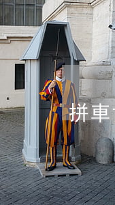拼車協(xié)議參考