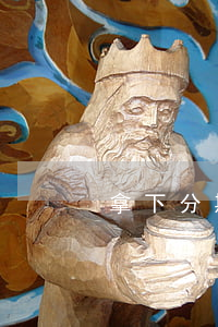 拿下分期說我有貸款逾期