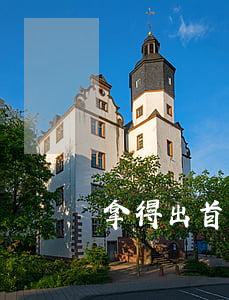 拿得出首付還不起貸款(首付還不起怎么辦)