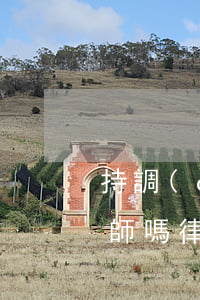 持調(diào)查令去銀行必須要兩個律師嗎(律師可以一個人去銀行調(diào)查信息嗎)
