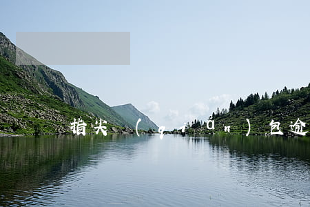 指尖錢(qián)包逾期還能借嗎