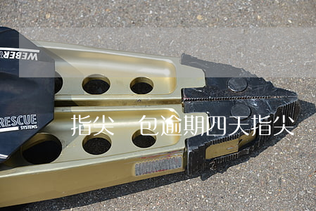 指尖錢包逾期四天 指尖錢包逾期四天會怎么樣