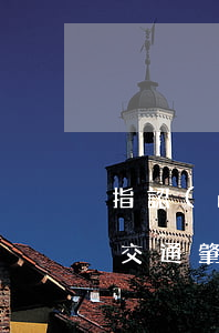 指認(rèn)交通肇事司機(jī)流程(交通肇事致人死亡辦案流程)