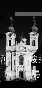 按揭可以做個性化分期 貸款可以個性化分期嗎