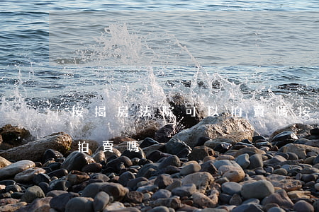 按揭房法院可以拍賣嗎(按揭貸款房法院可以拍賣嗎)