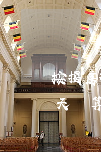 按揭房逾期還款一天(房貸在當(dāng)天還算逾期嗎)