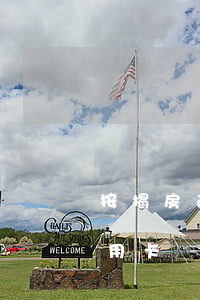 按揭房逾期還能辦理信用卡嗎 房貸逾期了信用卡還能用嗎