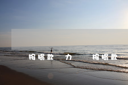 按揭款無力償還(按揭款無力償還怎么處理)