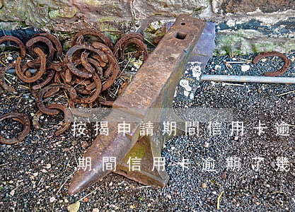 按揭申請期間信用卡逾期了幾天-按揭申請期間信用卡逾期了幾天算逾期嗎