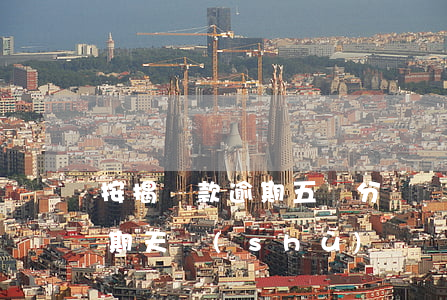 按揭貸款逾期五級分類(銀行貸款五級分類逾期天數(shù))