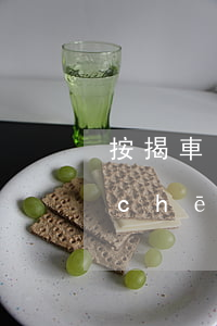按揭車(chē)輛逾期未還款被起訴(車(chē)貸逾期未還款的后果)