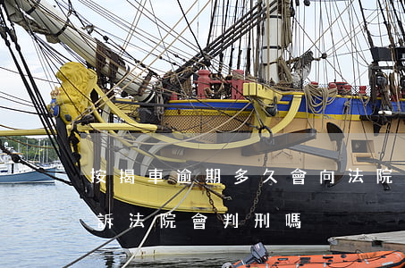 按揭車逾期多久會向法院起訴(車貸逾期被起訴法院會判刑嗎)