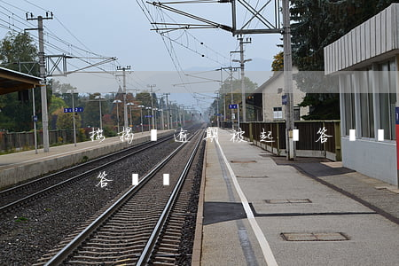 按揭車逾期被起訴答辯狀 按揭車逾期被起訴答辯狀