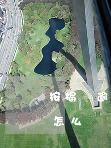 按揭車逾期還款了怎么辦(按揭車貸款逾期會怎么樣)