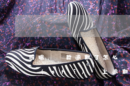 按揭車還款逾期了怎么辦(買的車貸款沒有及時(shí)還上,逾期了,怎么辦)