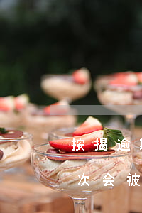 按揭逾期多久回被起诉(房屋按揭贷款逾期几次会被起诉)