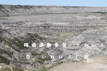 按揭逾期多久會(huì)起訴(按揭逾期多久會(huì)起訴)