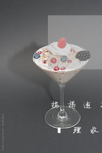 按揭逾期辦理收取滯納金合理嗎-按揭逾期辦理收取滯納金合理嗎