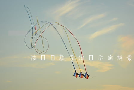 按時還款了但顯示逾期(最近還款日是逾期嗎)
