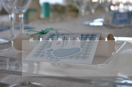 挖機逾期了怎么不鎖機-挖機不還款鎖機