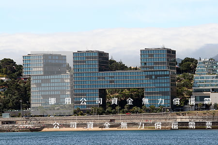 挪用公司資金無力償還需要家人還嗎-挪用公司資金無力償還需要家人還嗎怎么辦