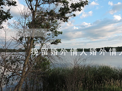 挽留婚外情人(婚外情人劈腿還需要挽留嗎)